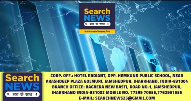 6 जुलाई परोपकार दिवस के रूप में मनाया गया