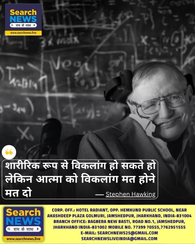 WhatsApp Image 2025-07-06 at 12.11.26 PM (1)