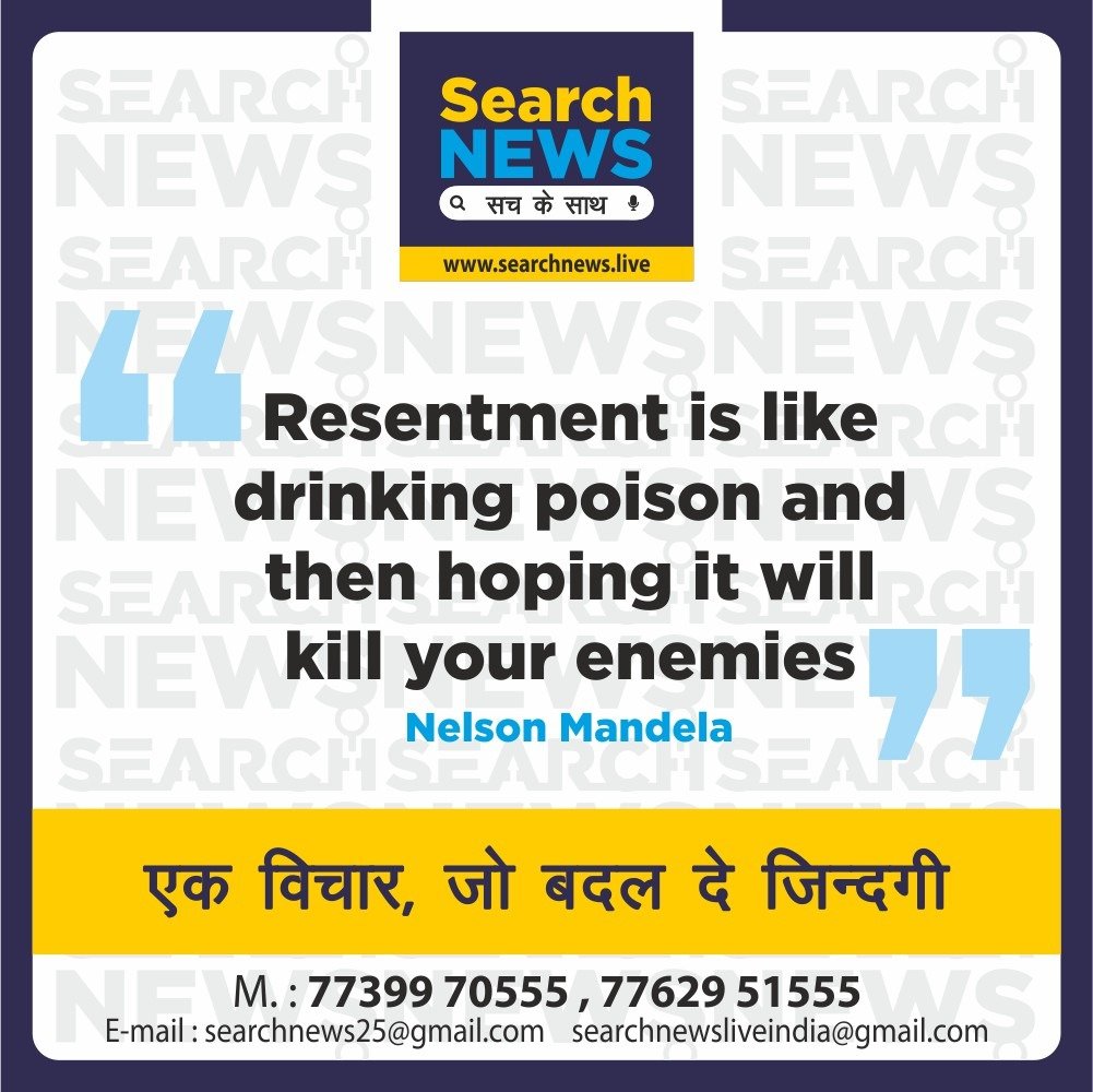 aaj-ka-vichar-19-07-2025