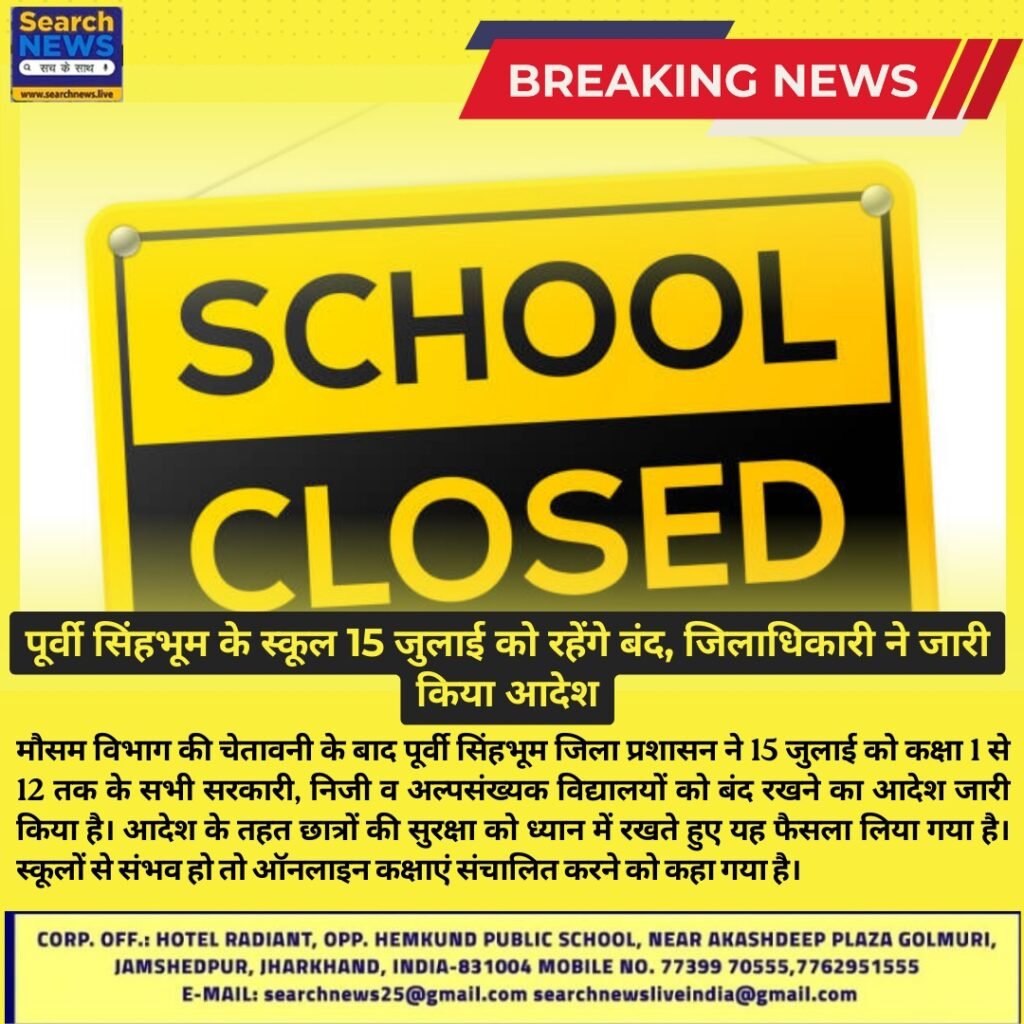 breaking-news