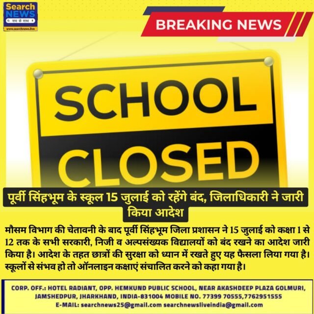 breaking-news
