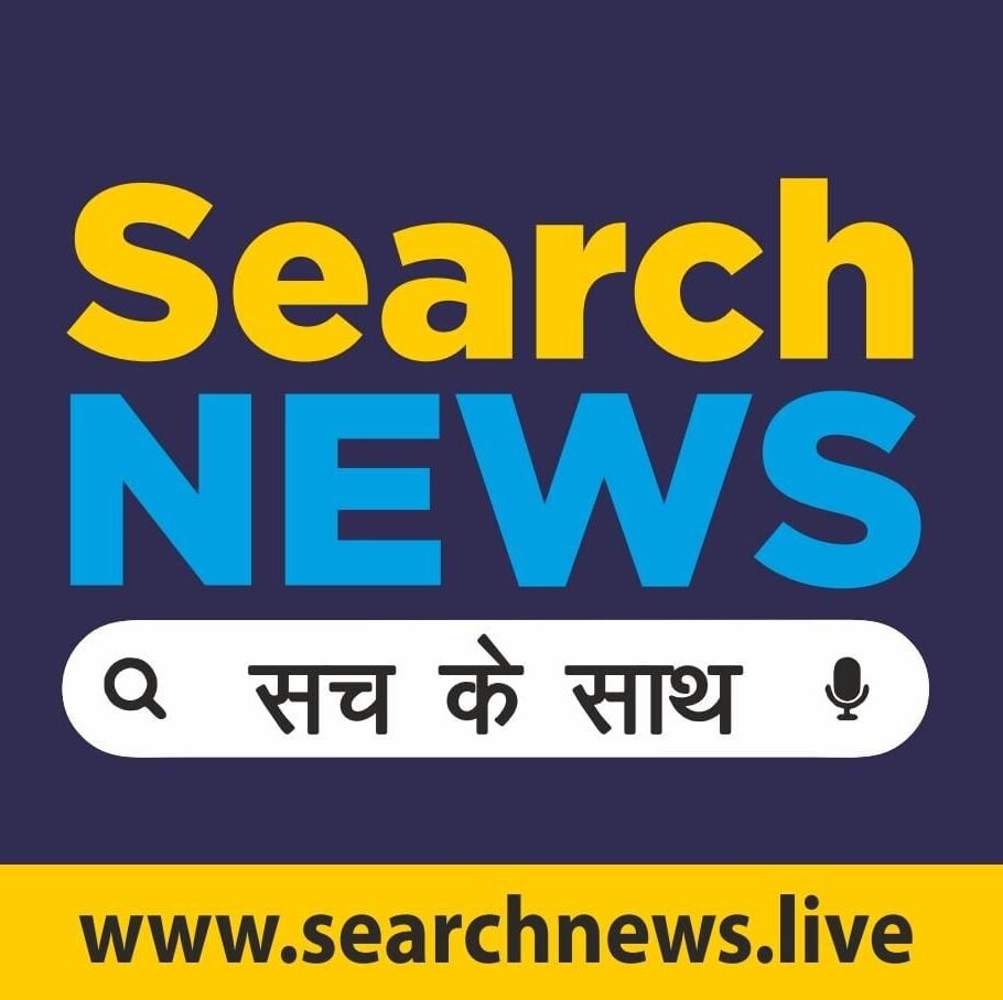 Searchnews