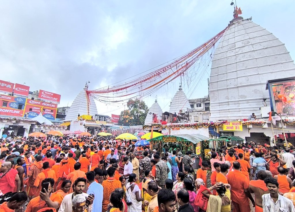 devghar-savan