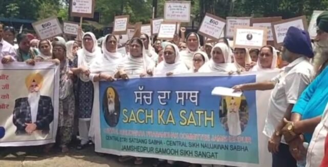 jamshedpur-sikh-protest