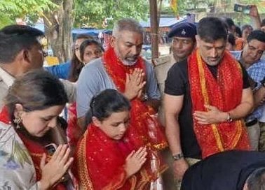 msd