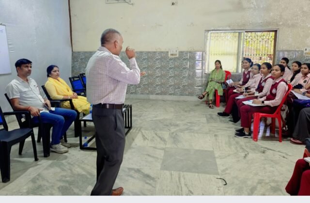 panchayat