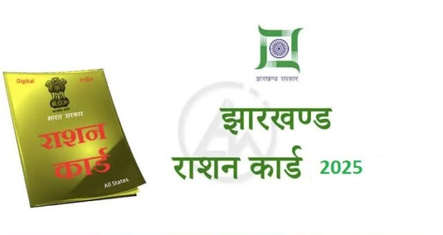 rashan-card