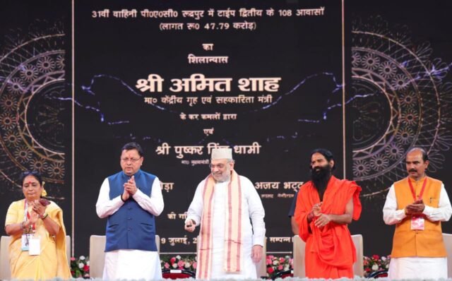 uttarakhand-1