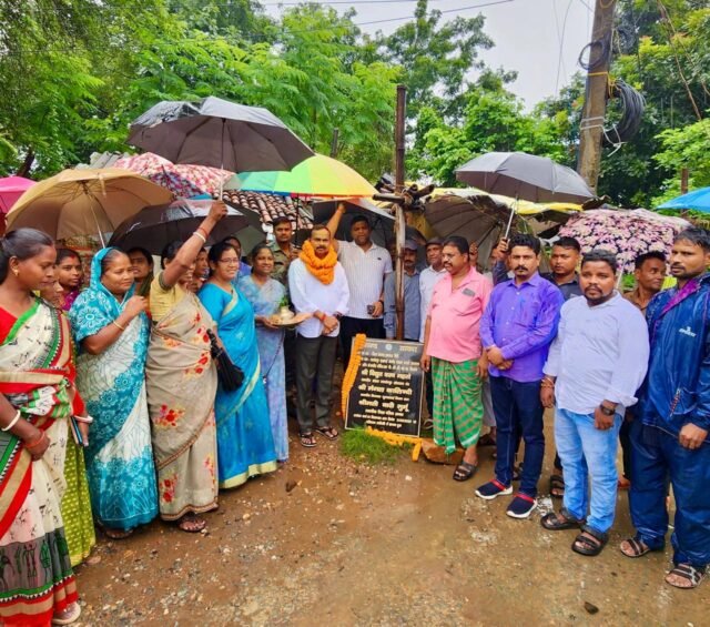 sarjamda-panchayat
