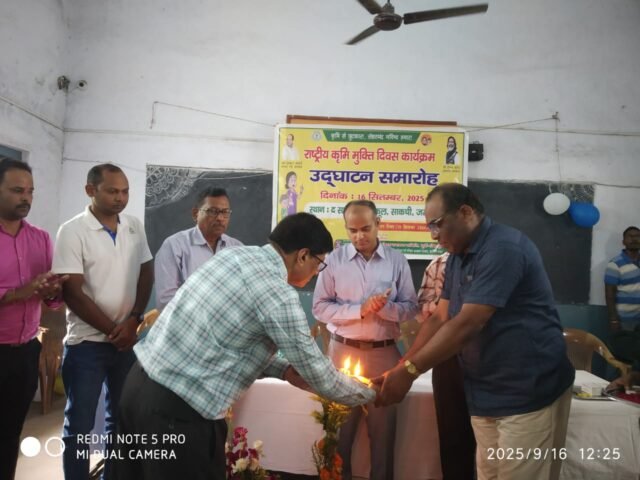 IMG-20250916-WA0008
