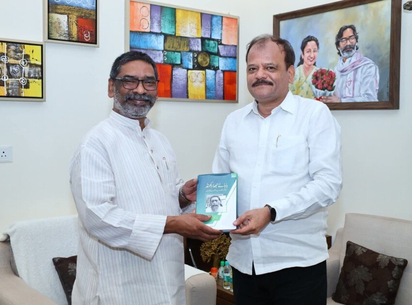 FB_IMG_1761927248025