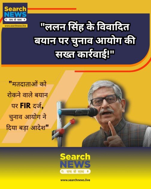 IMG-20251104-WA0053(1)