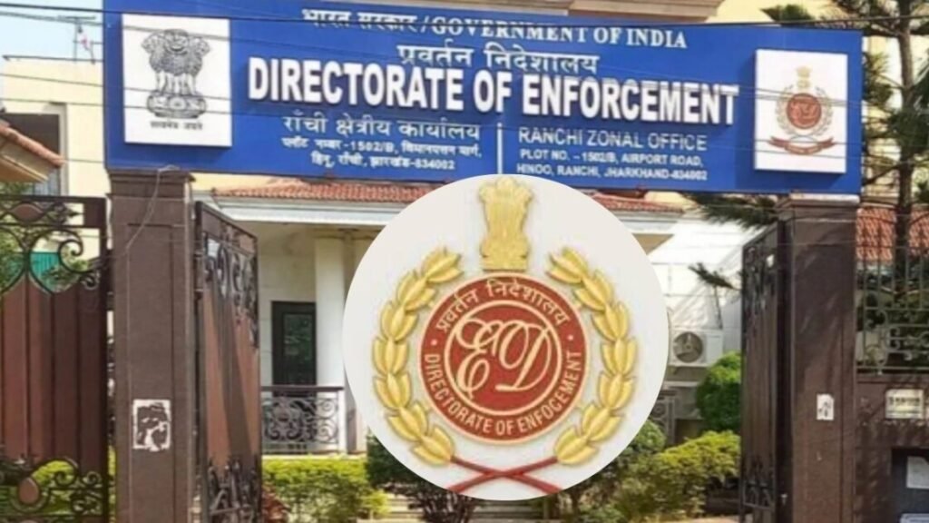 JPSC-2 Scam ED Action