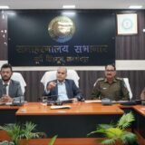 मादक पदार्थ तस्करी और रोकथाम के लिए के लिए उपायुक्त ने दिए आवश्यक  निर्देश , टोल फ्री नंबर 112 में सूचना देने की अपील