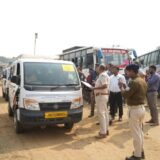 जिले के तीन निकायों में मतदान सोमवार को, कर्मी हुए रवाना