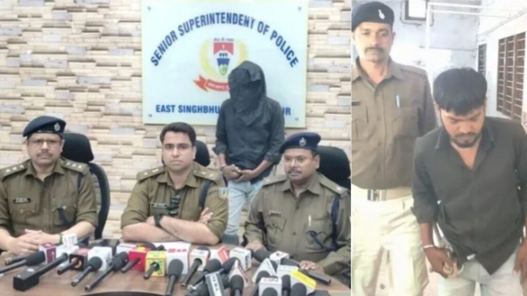 Jamshedpur Bagbera Woman Harassment Case