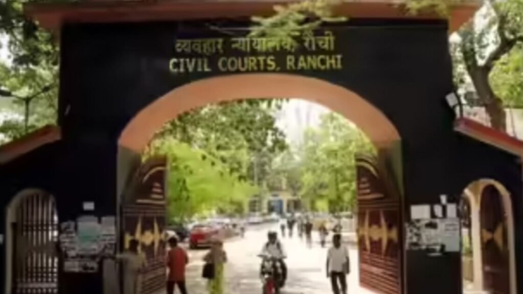 Ranchi MP MLA Court Verdict