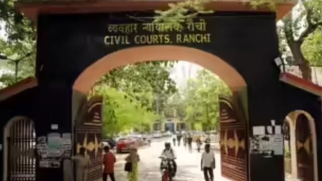 Ranchi MP MLA Court Verdict