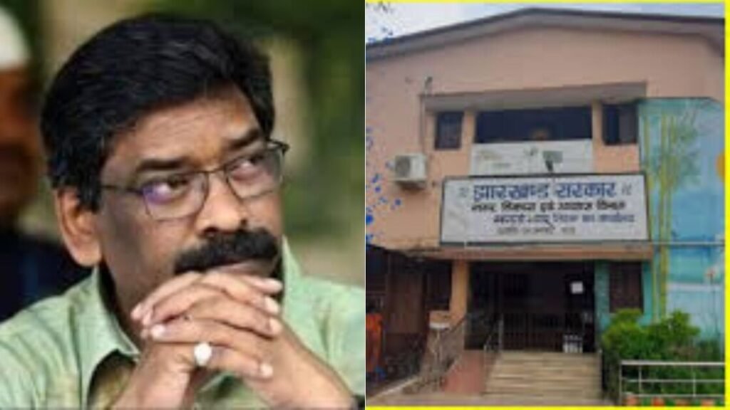 Hemant Soren-Mango Nagar Nigam