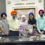 साकची गुरुद्वारा परिसर में पहली बार ‘होला महल्ला’ 8 को