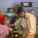 सैकड़ों जरूरतमंदों के आंखों में चमक और चेहरे पर होगा मुस्कान , आनंद भोज का 542 वा आयोजन आज