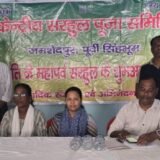 सरहुल पर शनिवार को सीतारामडेरा से निकलेगी भव्य शोभायात्रा