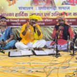 माता को खुश करने को छत्तीसगढ़ी टीम गा रही जस गीत