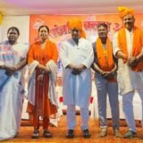 Jamshedpur Banna Sudha Gupta Ramnavami : सत्य के मार्ग पर चलकर हर कठिनाई को कर सकते हैं पार