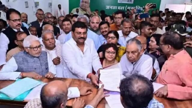 JDU Organizational Election Bihar