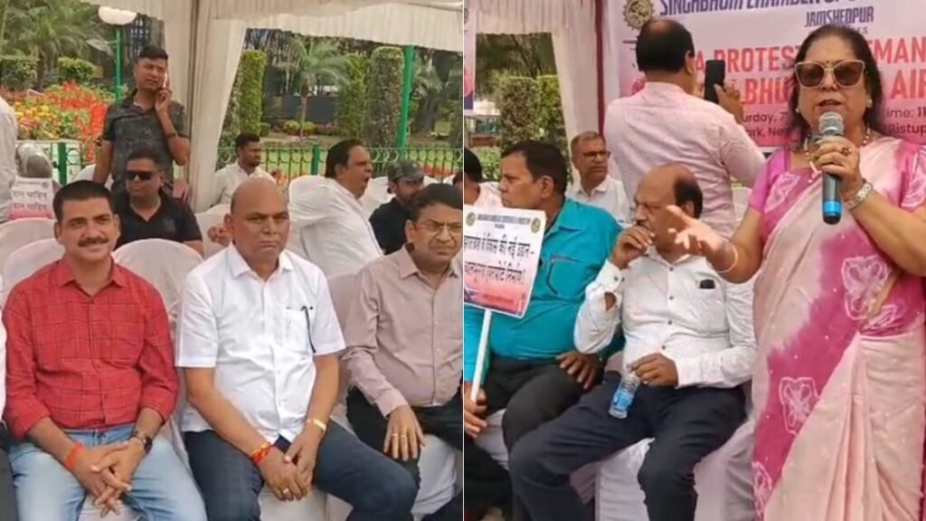 Jamshedpur Airport Demand