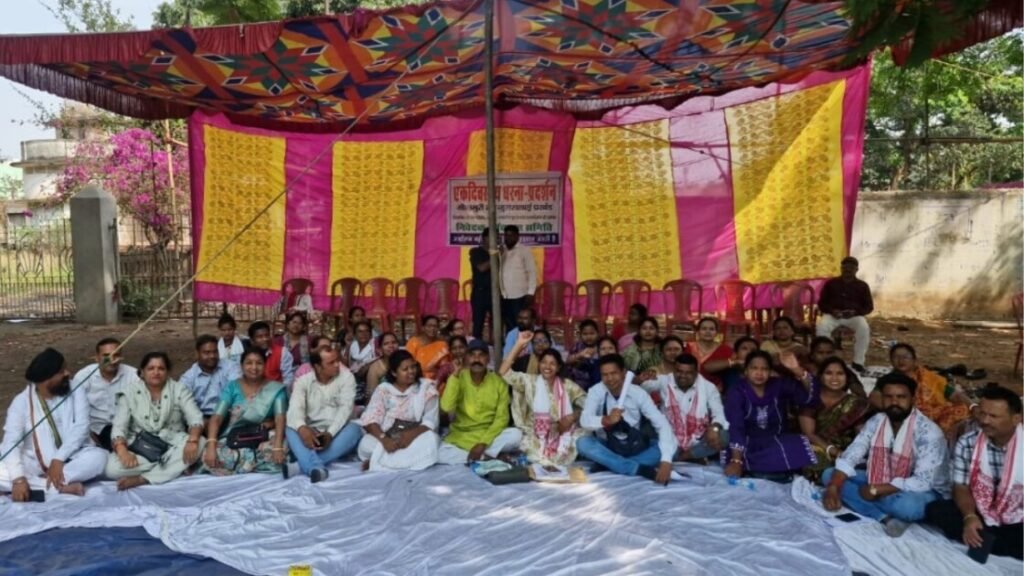 Jamshedpur Block Office Protest