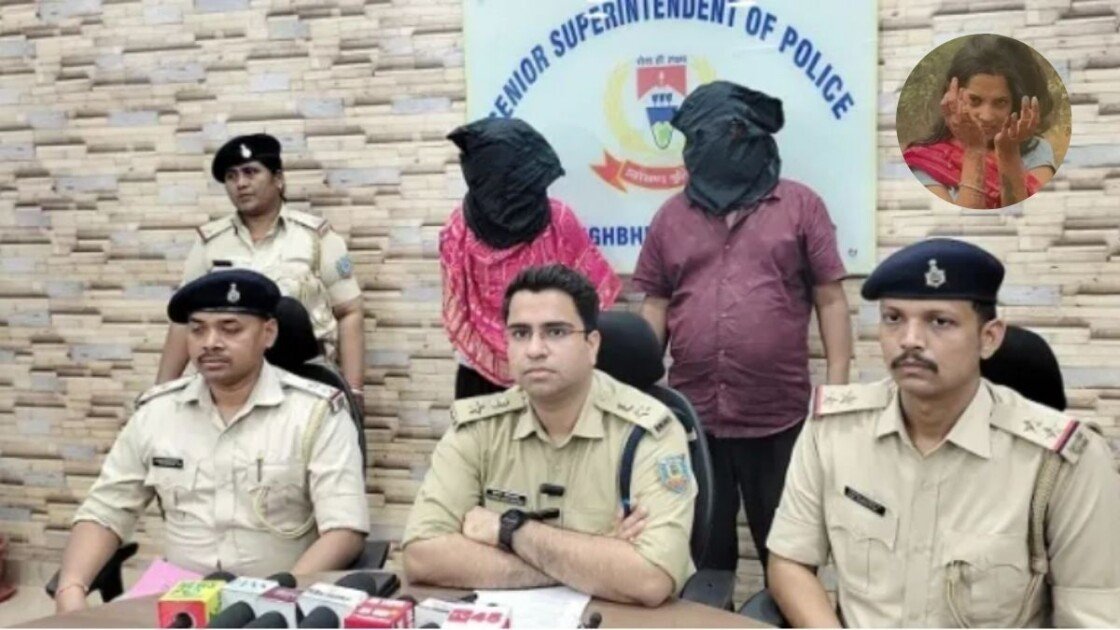 Jamshedpur Girl Thief Arrested