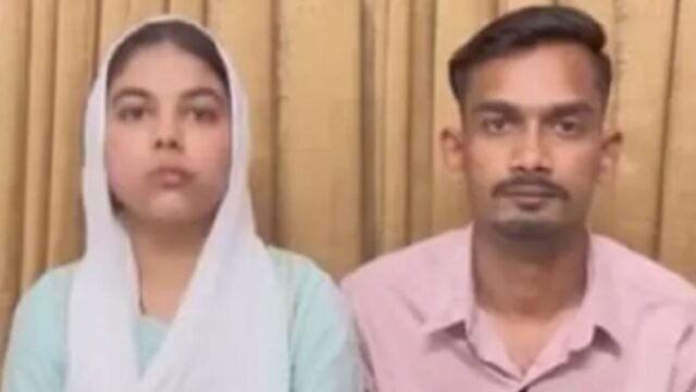 Jamshedpur Jugsalai Missing Couple Wedding