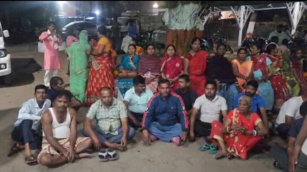 Jamshedpur Kadma Thana Gheraw