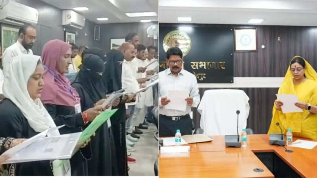 Jamshedpur Mango Municipal Corporation Oath Ceremony