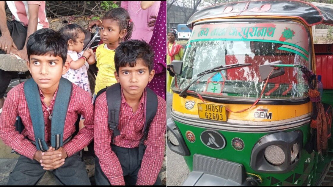 Jamshedpur Road Accident