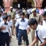 Jamshedpur School Violence News : जमशेदपुर के रामकृष्ण मिशन स्कूल में छात्रों के विवाद ने लिया हिंसक रूप, चापड़ से हमला