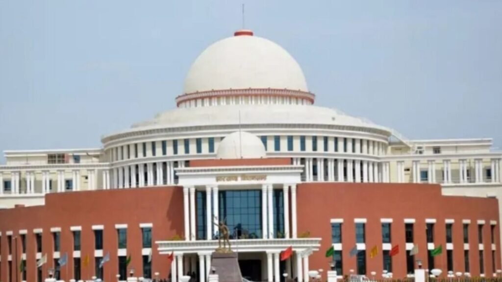Jharkhand Assembly