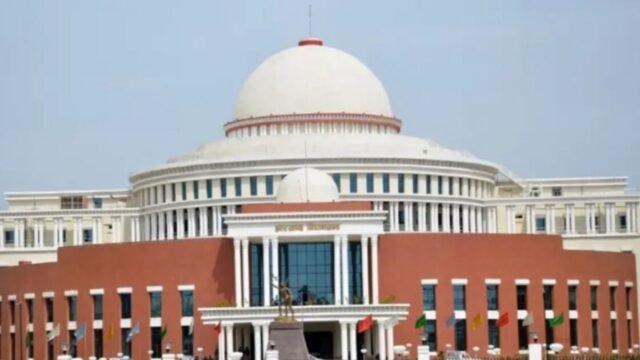 Jharkhand Assembly