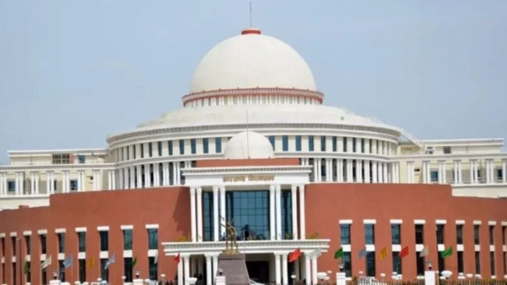 Jharkhand Assembly Budget Session 2026