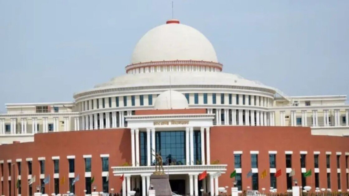Jharkhand Assembly Budget Session 2026