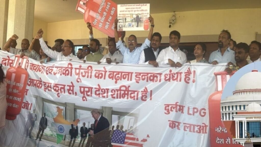 Jharkhand Assembly LPG Gas Price Hike Protest