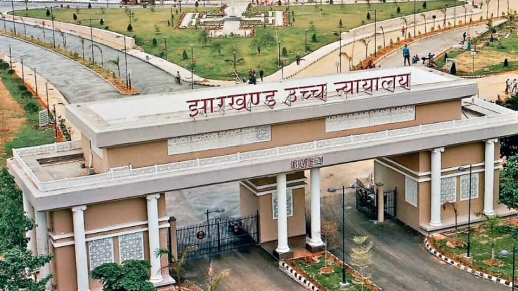 Jharkhand High Court