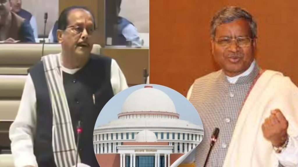 Jharkhand IAS IPS Audio Leak