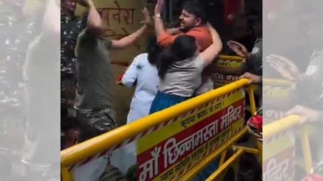 Jharkhand Police Misconduct News