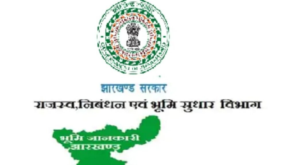 Jharkhand Revenue Department Staff Shortage