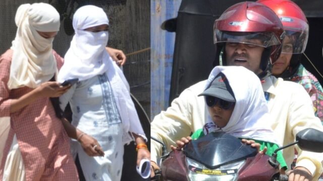 Jharkhand Weather Update