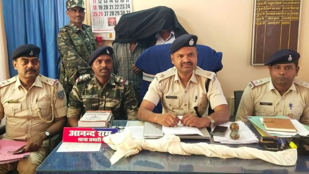 Palamu Rajdev Mahto Murder Case