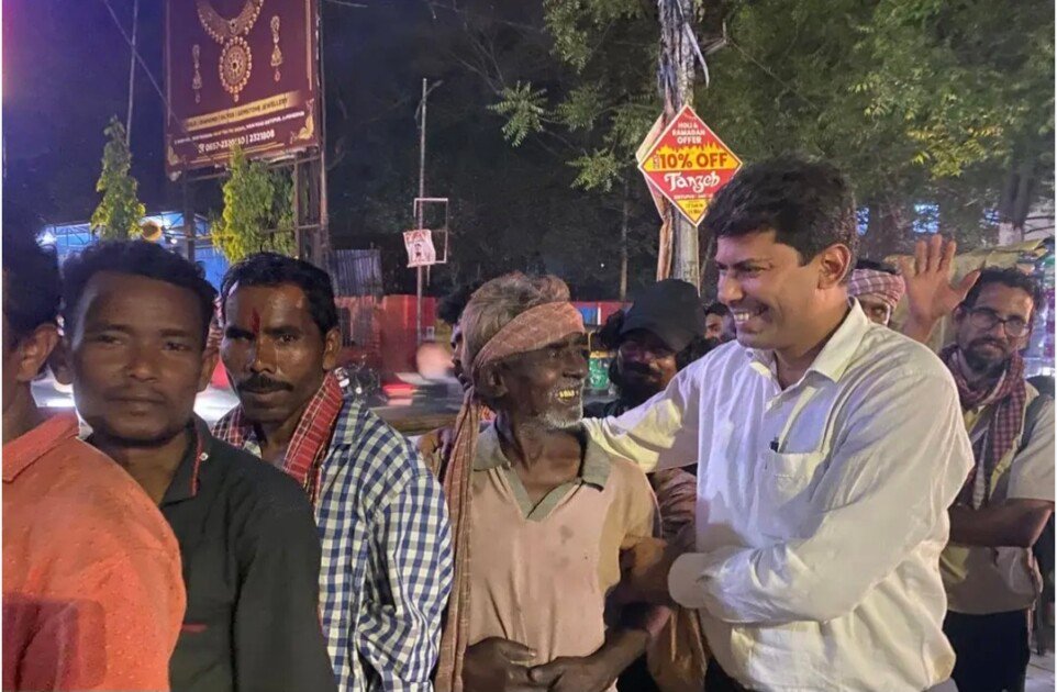 Screenshot_20260324_142219_Chrome