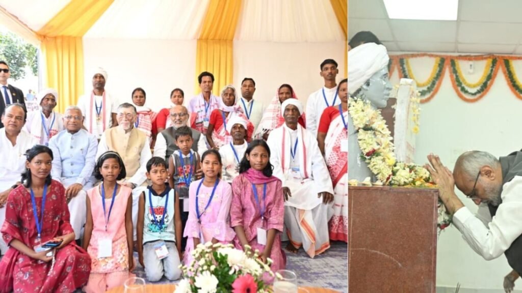 Vice President CP Radhakrishnan Jharkhand Visit